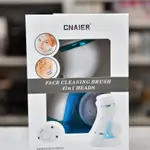 Electric Cleansing Brush Electric Cleansing Brush Face Cleansing Brush Cnaier 4 In 1 Electric Face Brush